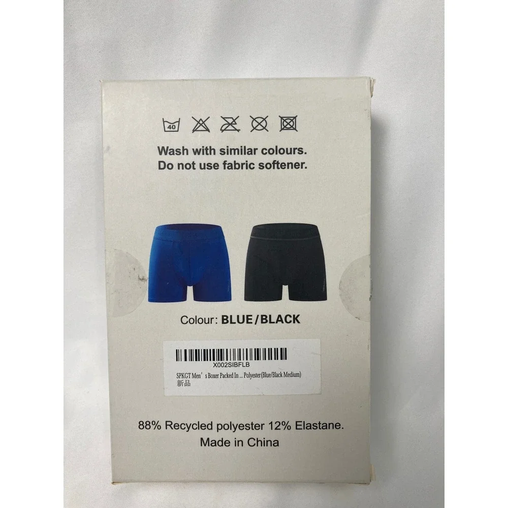SPKGT Sustainable Collection Men's Boxer Briefs 2-Pack Blue/Black Medium NIB